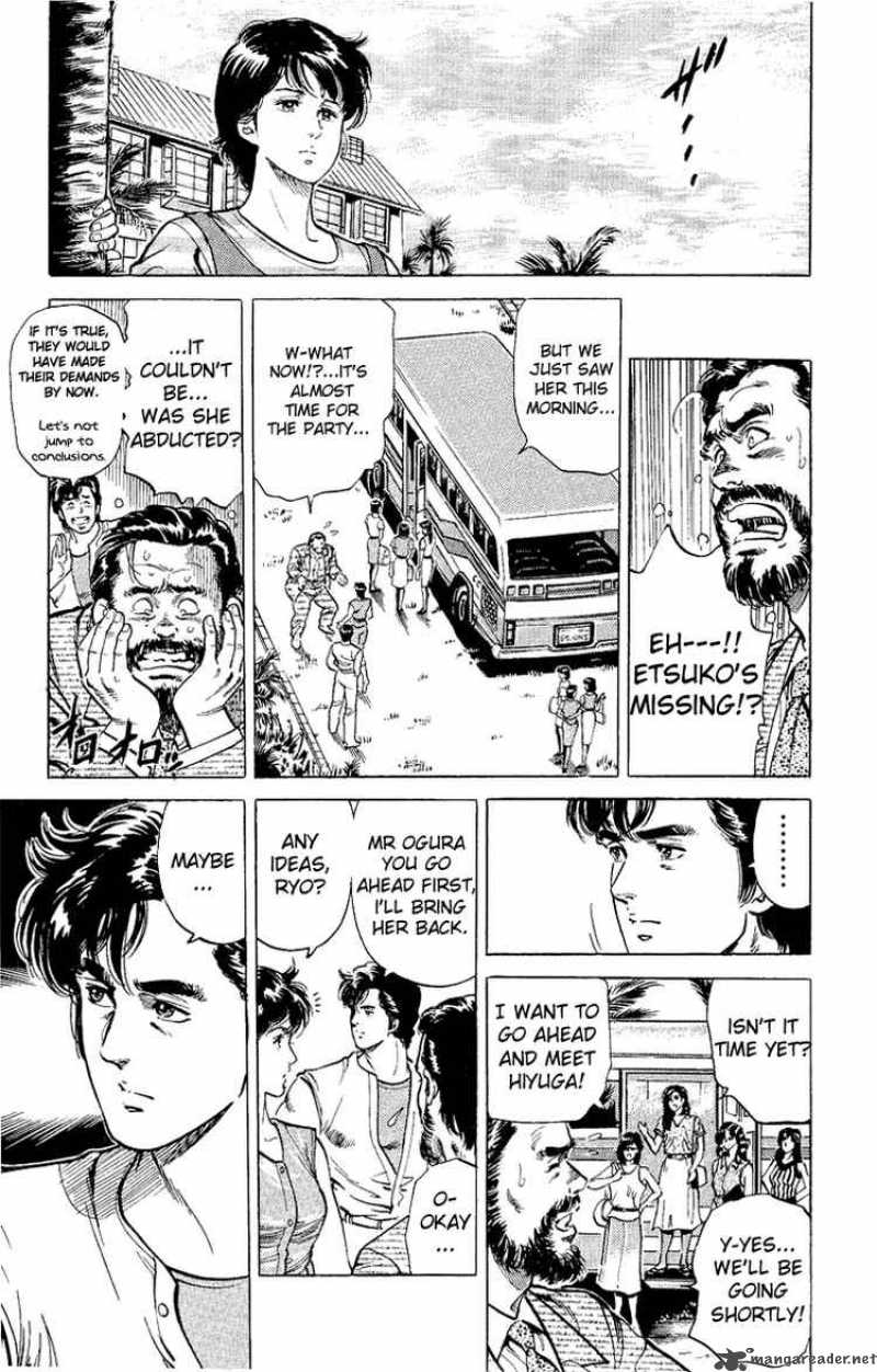 City Hunter 35 43