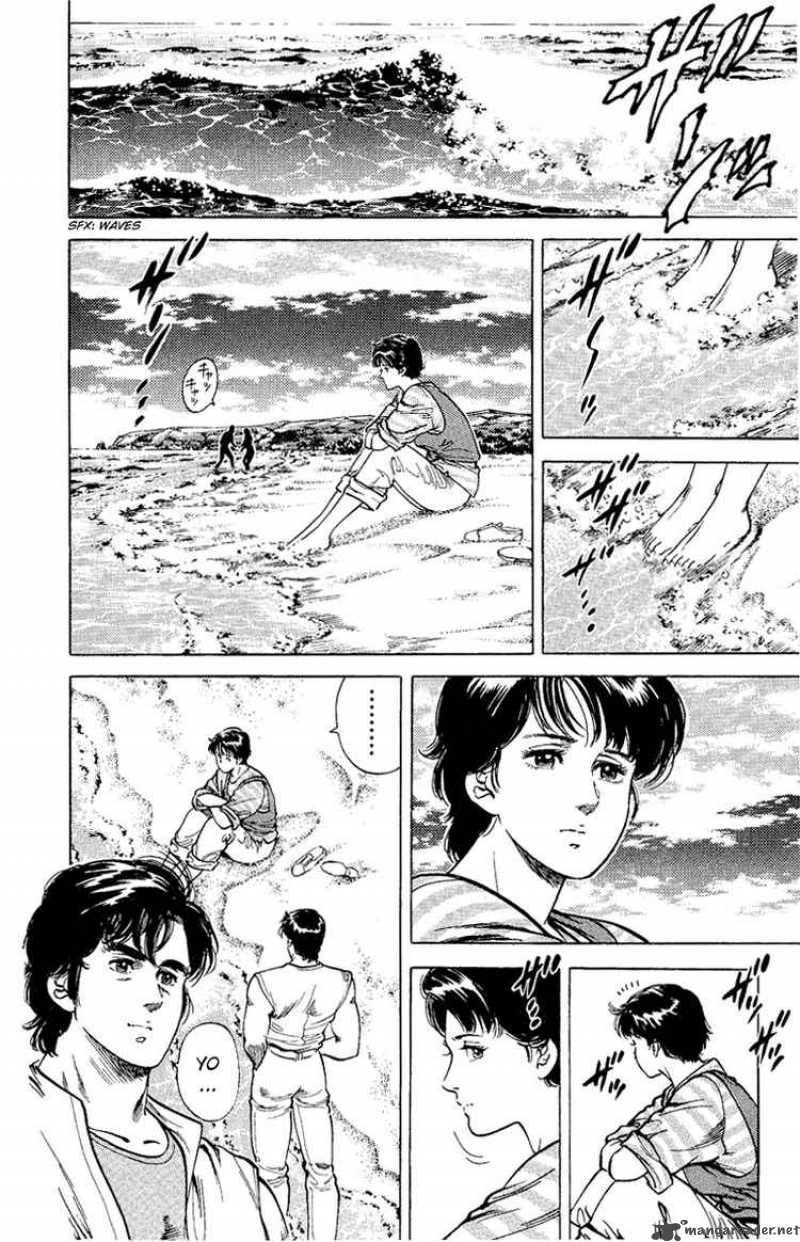 City Hunter 35 44