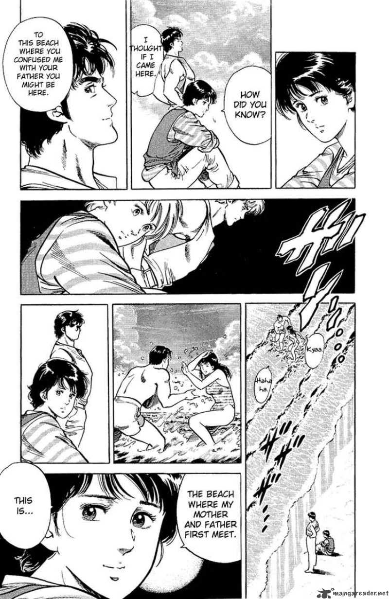 City Hunter 35 45