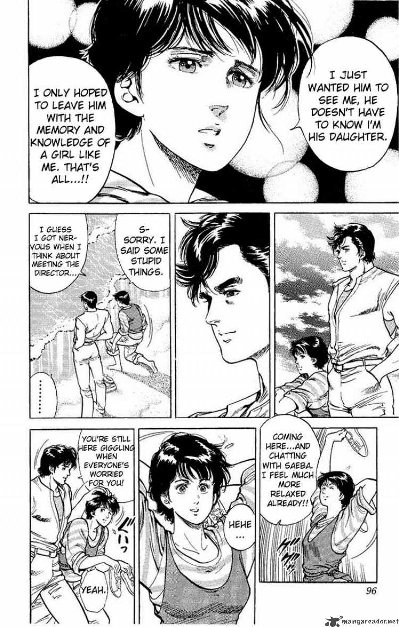 City Hunter 35 48