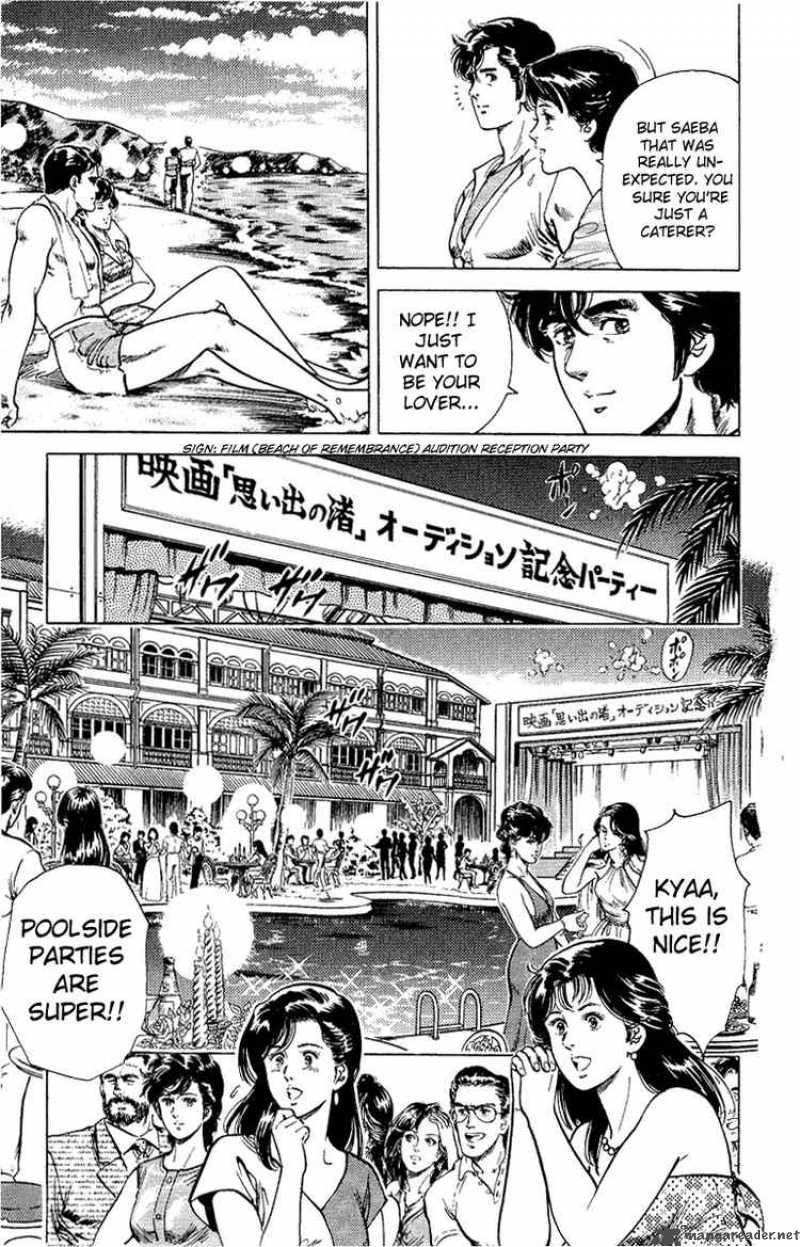 City Hunter 35 49