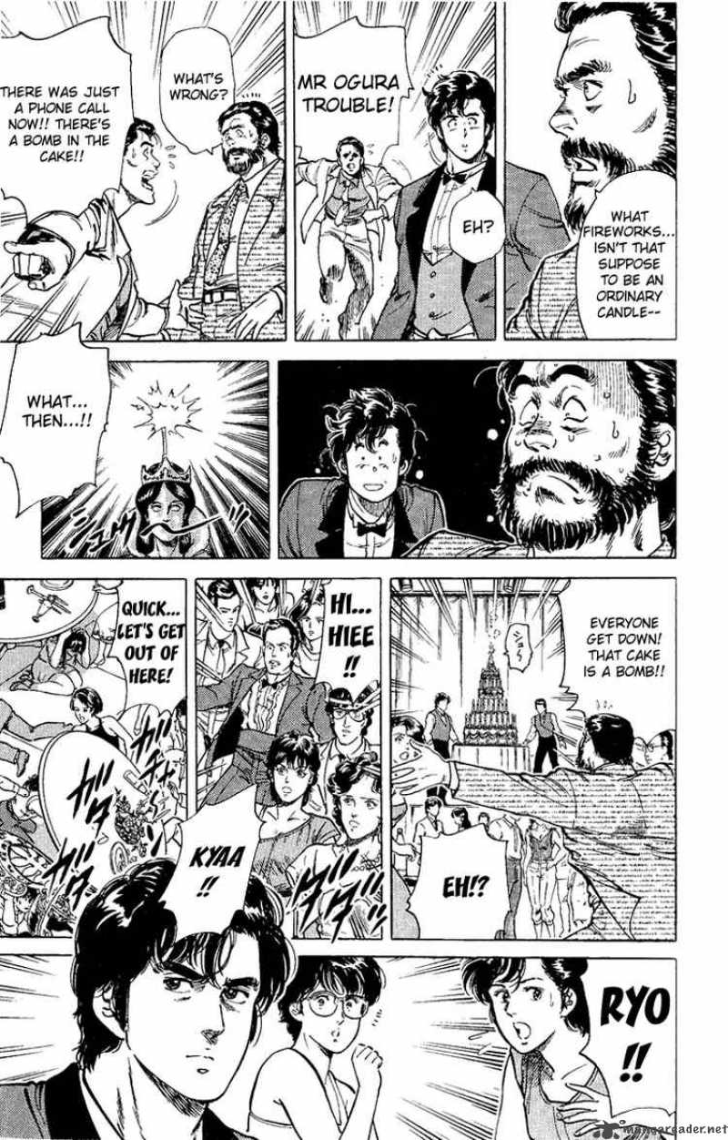City Hunter 35 53