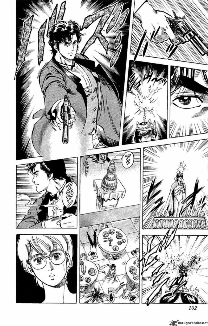City Hunter 35 54
