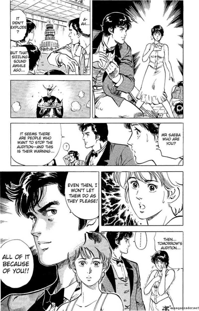 City Hunter 35 55
