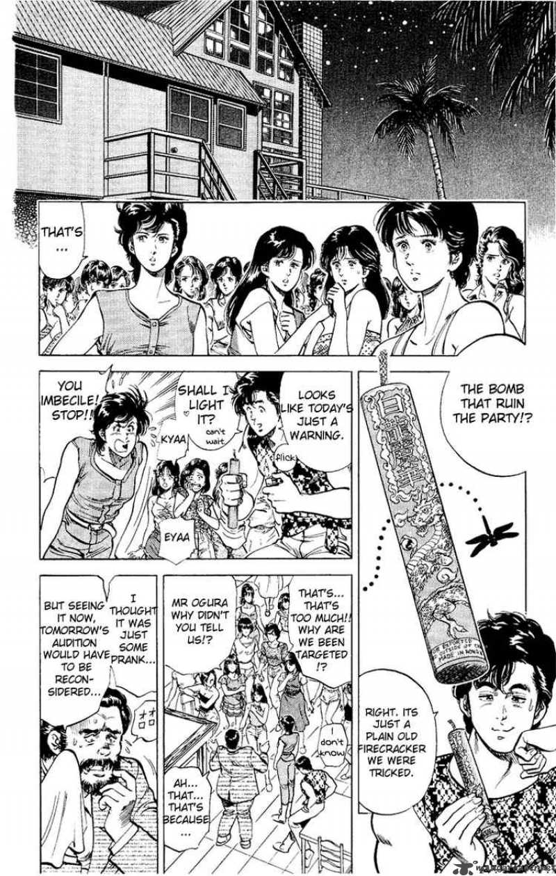 City Hunter 35 56