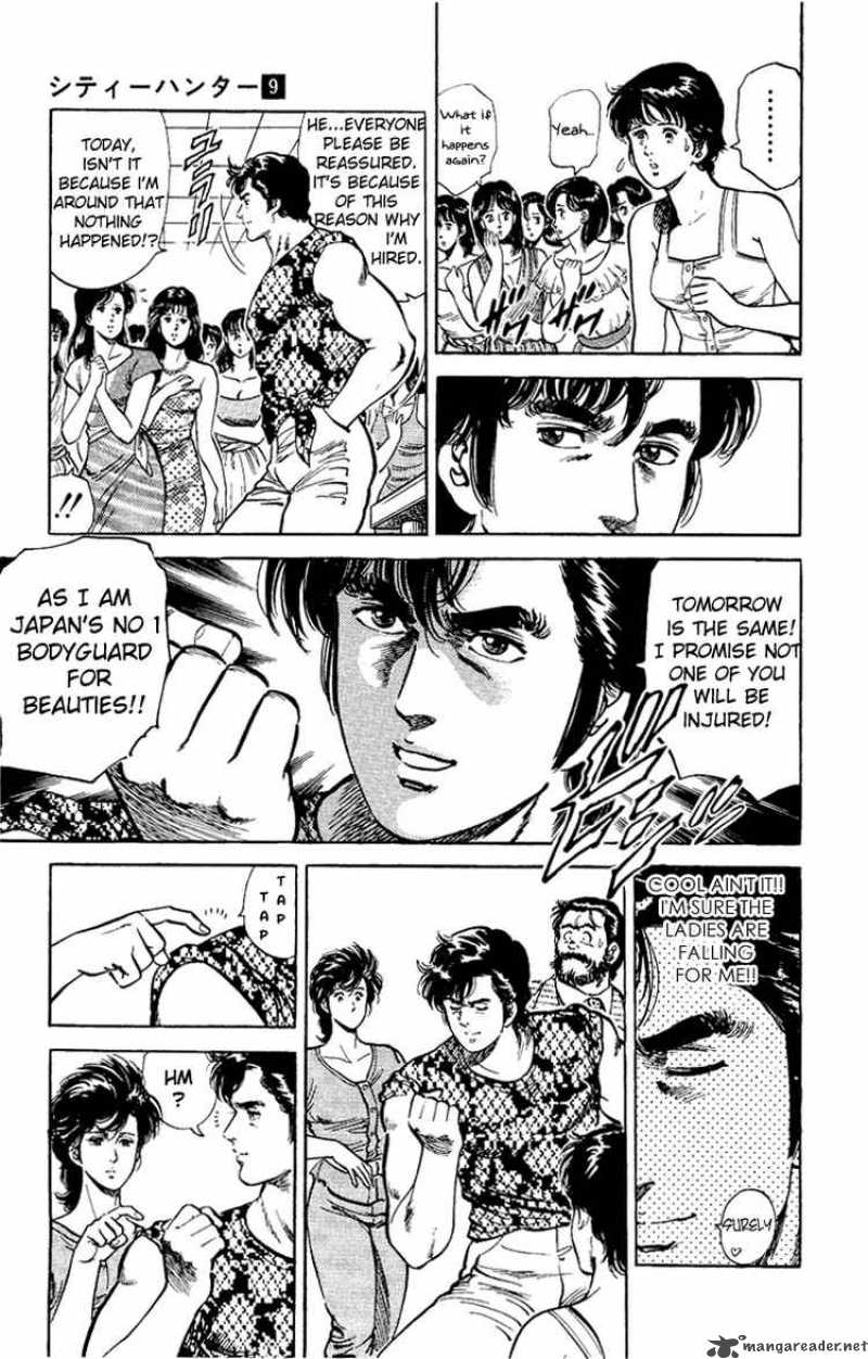 City Hunter 35 57
