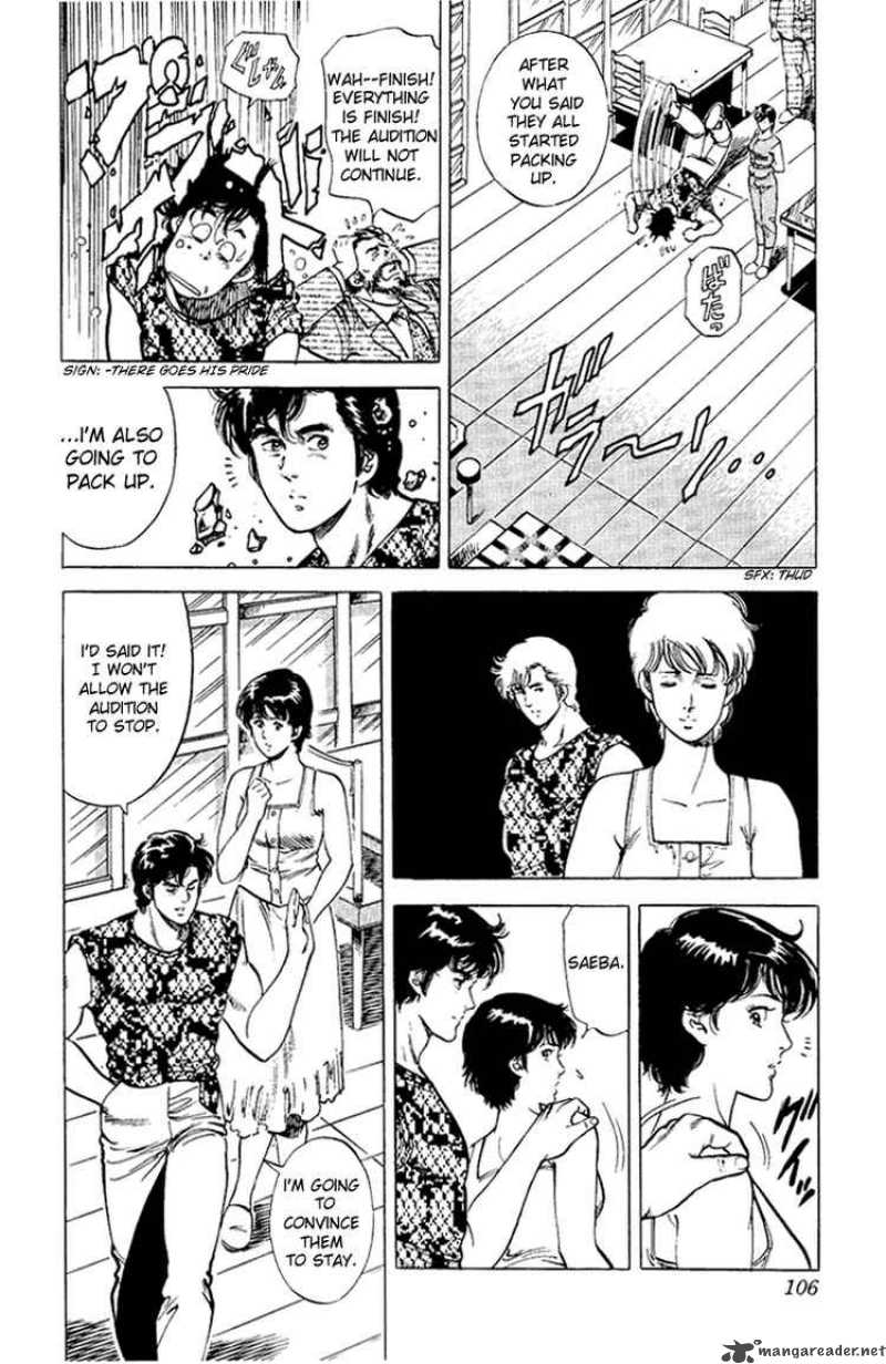 City Hunter 35 58