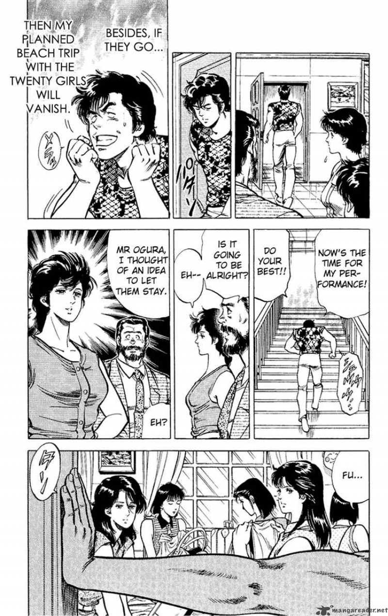 City Hunter 35 59