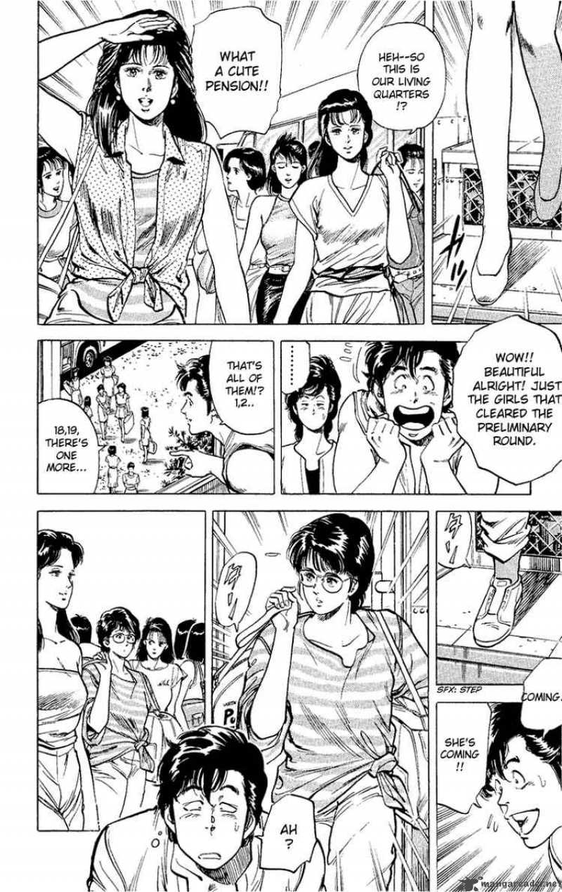 City Hunter 35 6