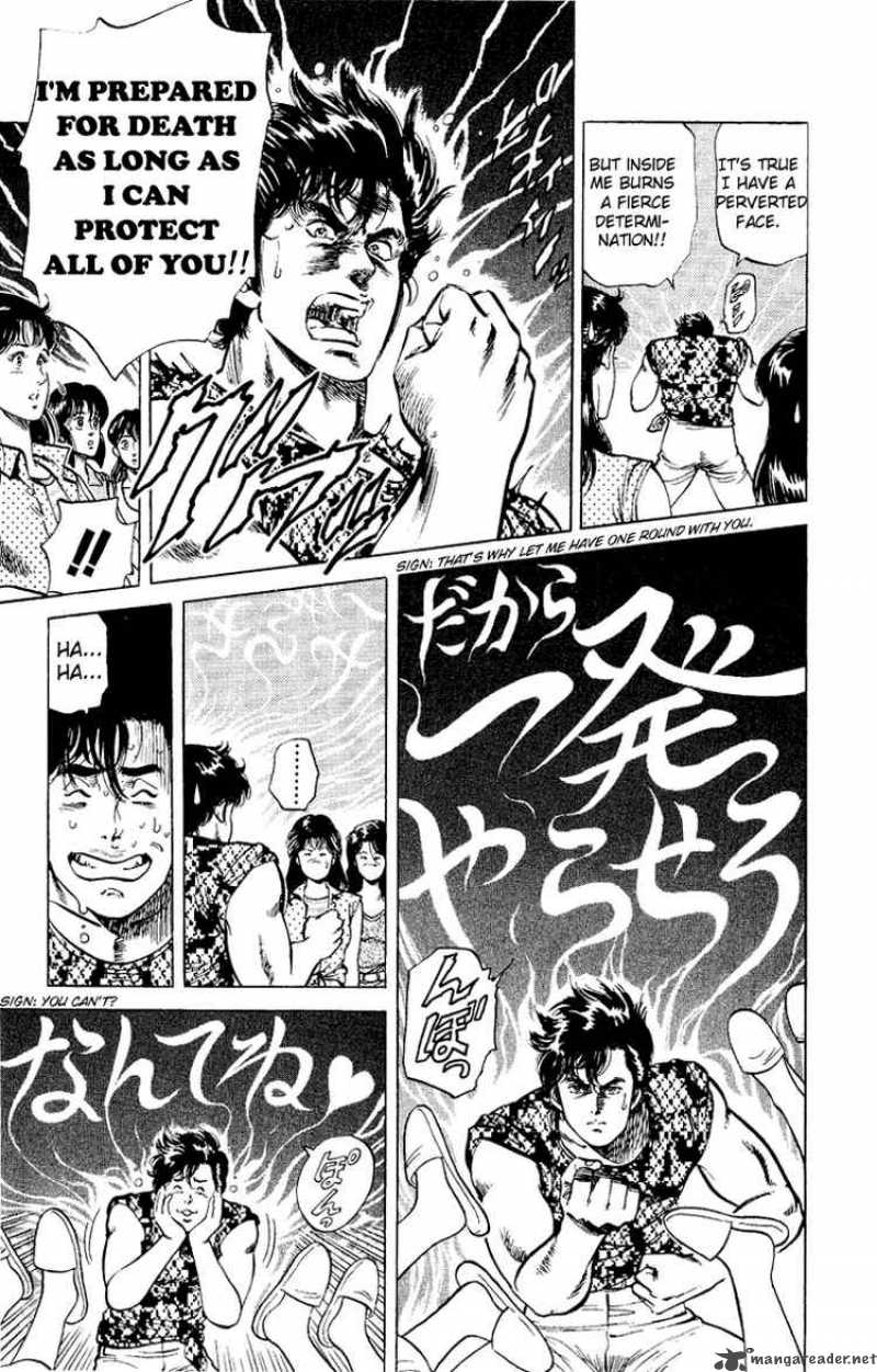City Hunter 35 61
