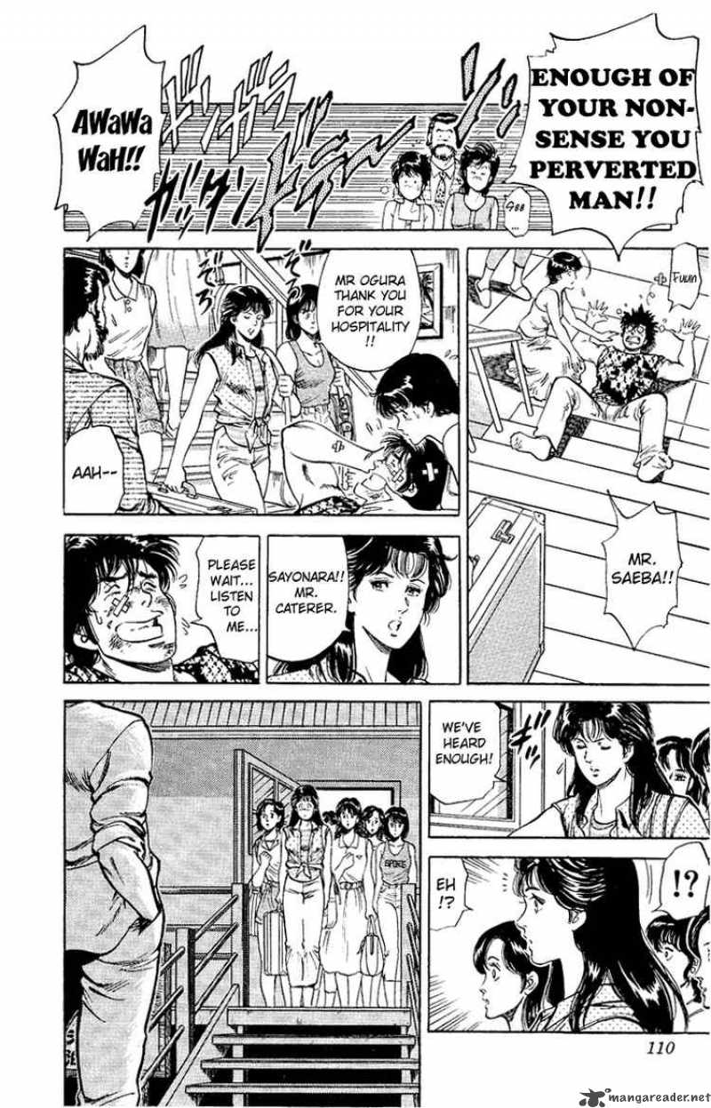 City Hunter 35 62