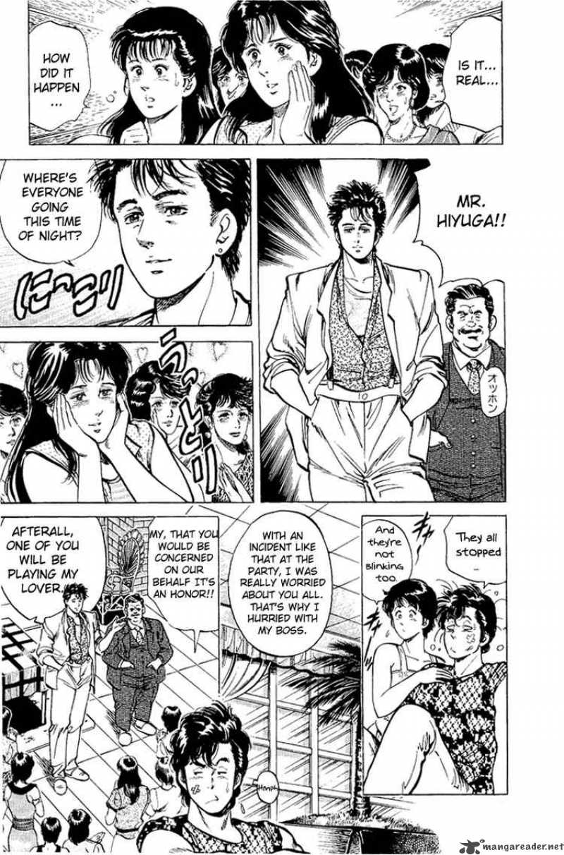 City Hunter 35 63