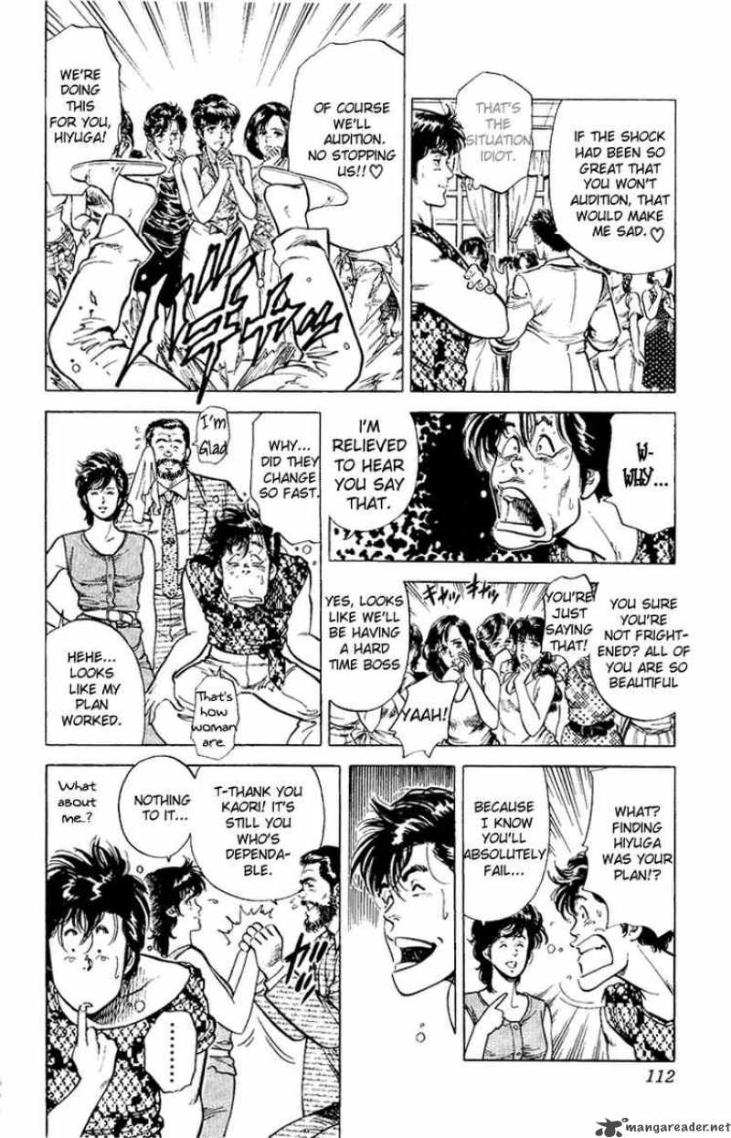 City Hunter 35 64