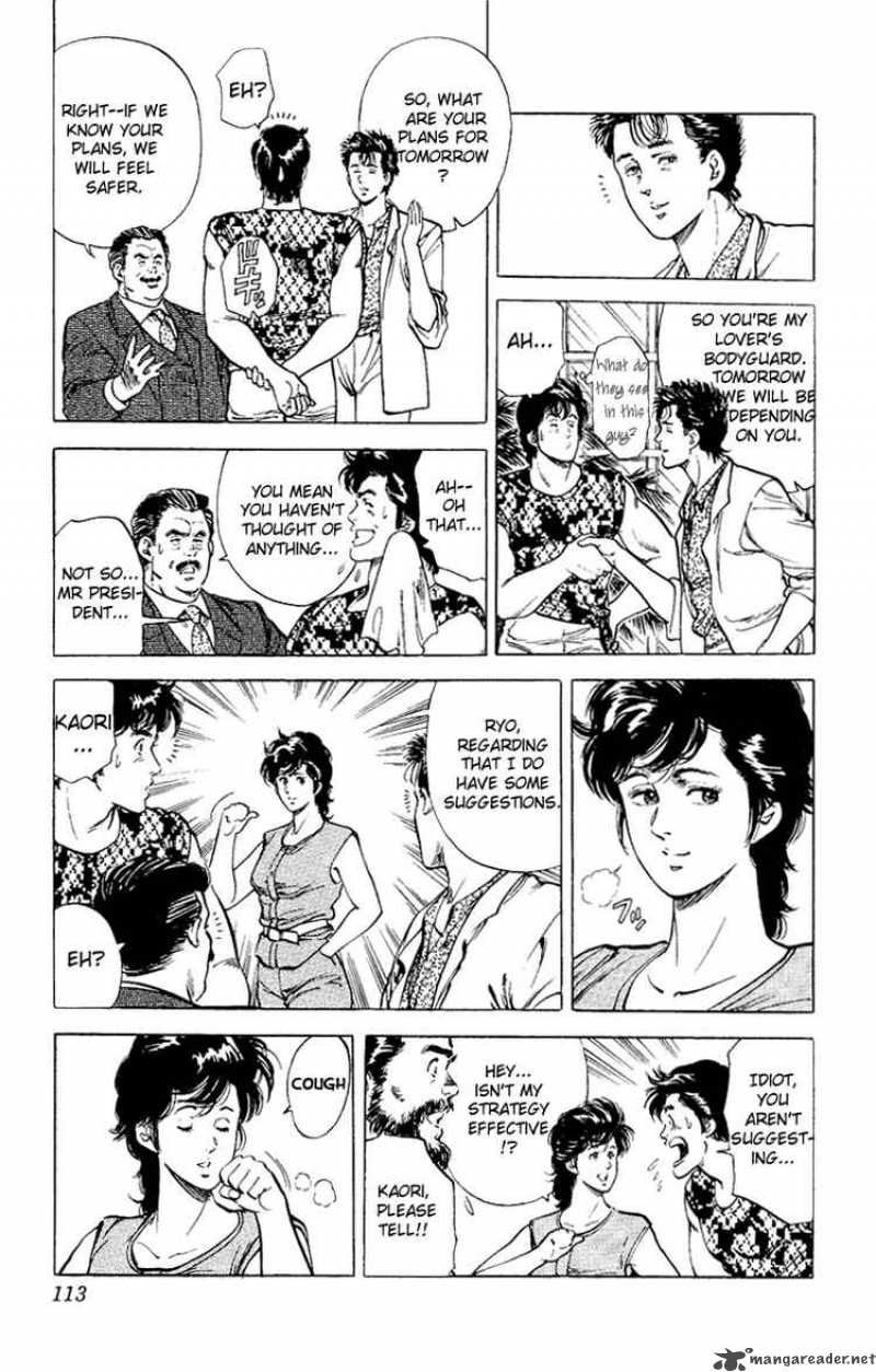 City Hunter 35 65