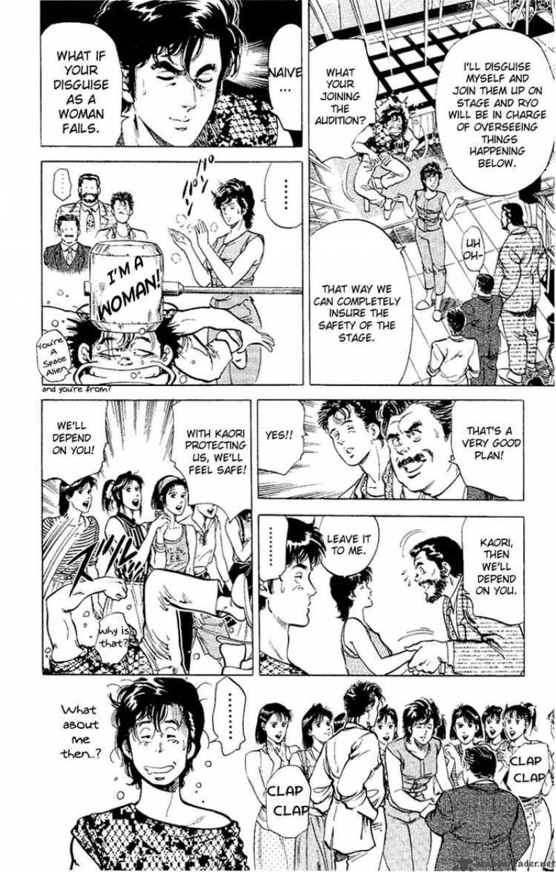 City Hunter 35 66