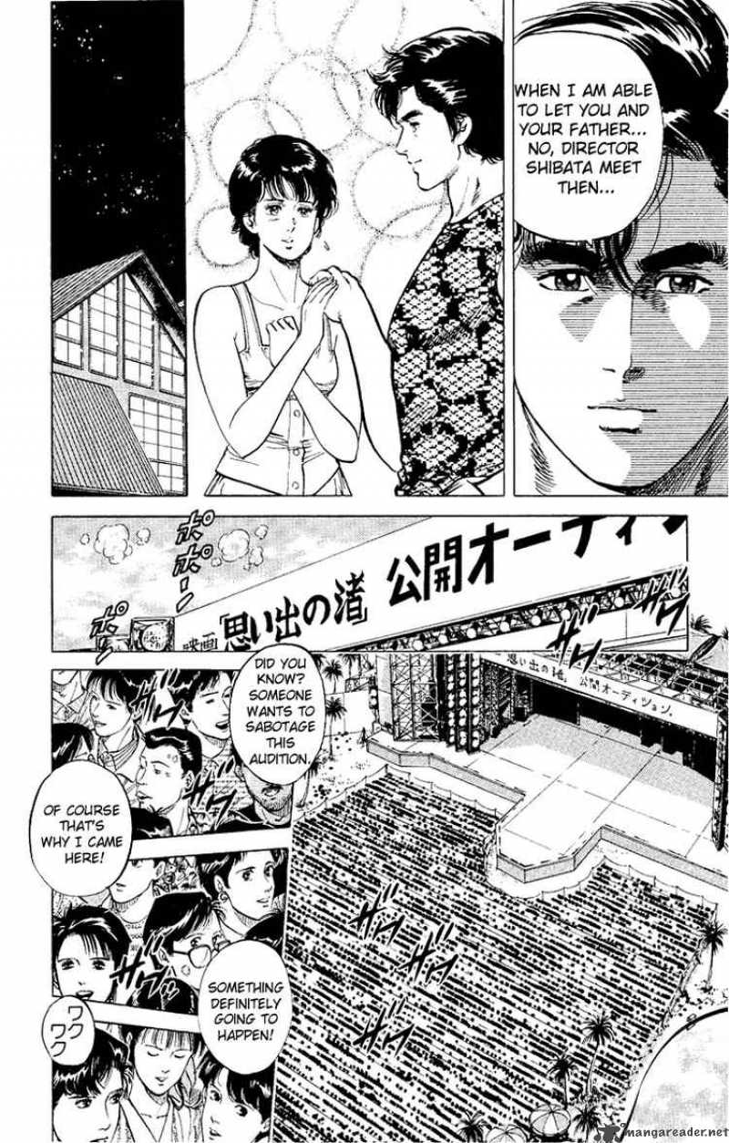 City Hunter 35 68