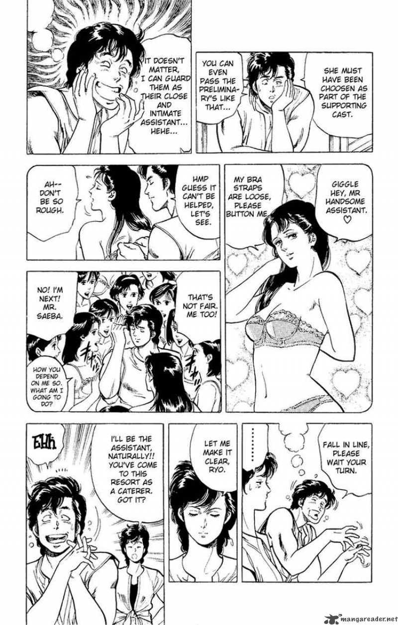 City Hunter 35 7
