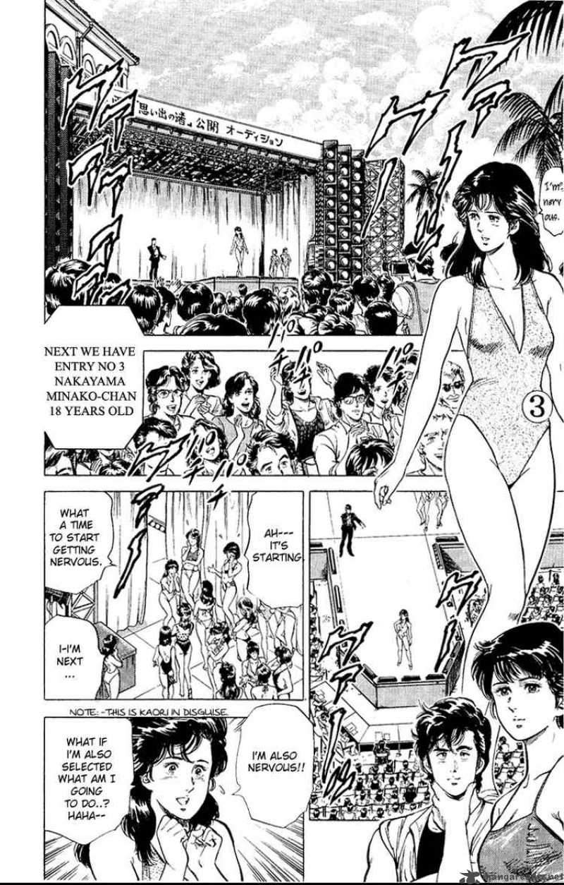 City Hunter 35 76