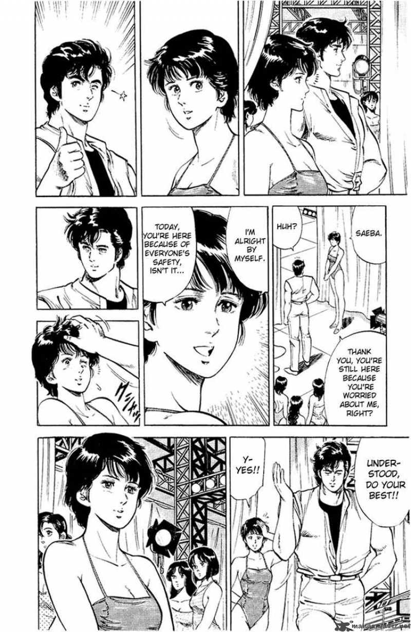 City Hunter 35 78