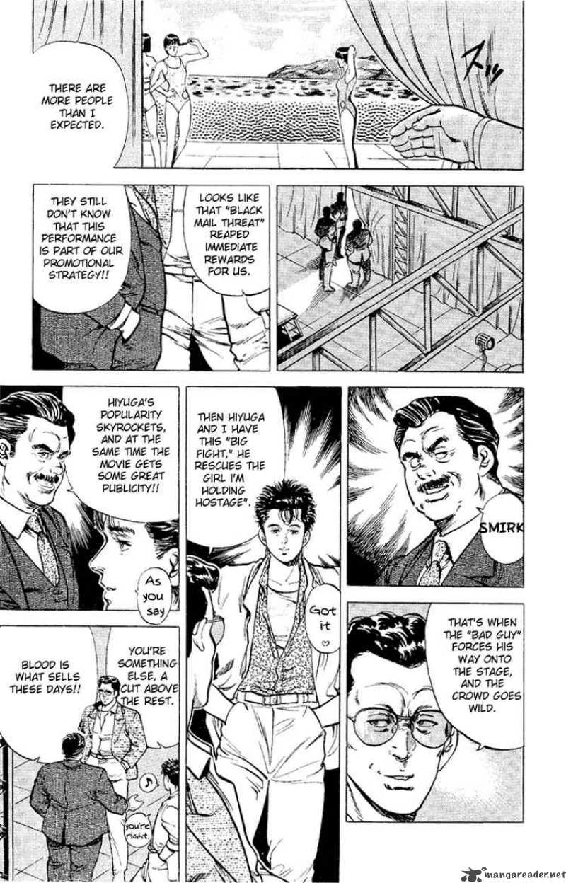 City Hunter 35 79