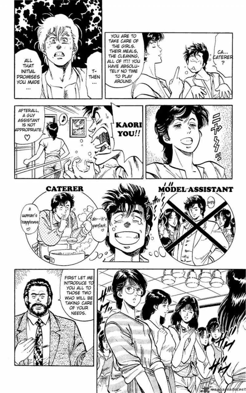 City Hunter 35 8