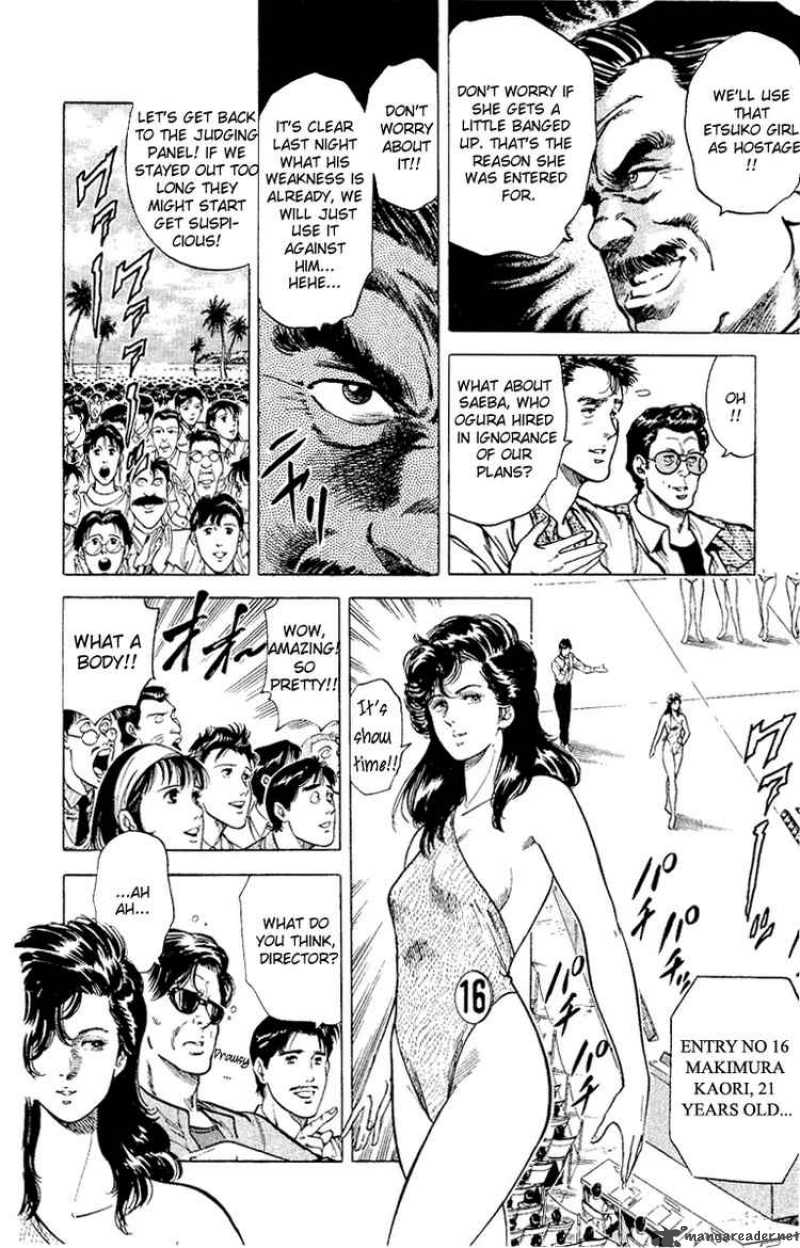 City Hunter 35 80