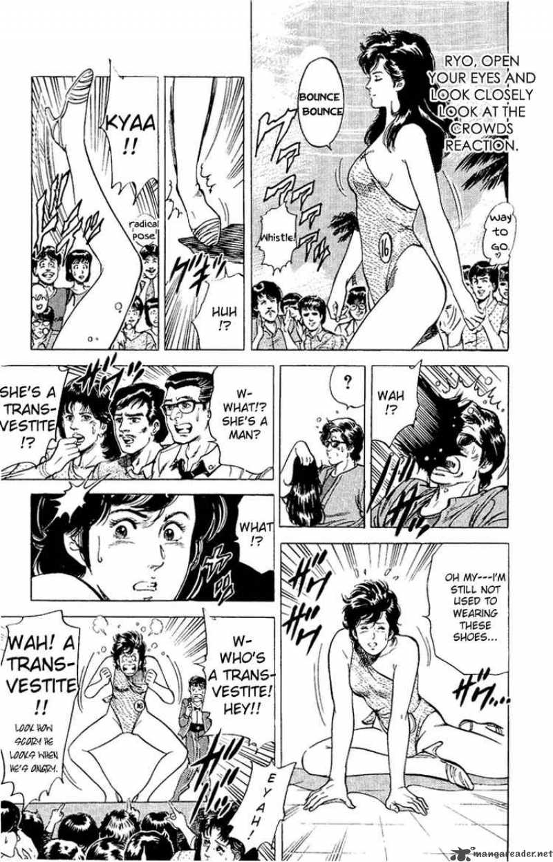 City Hunter 35 81
