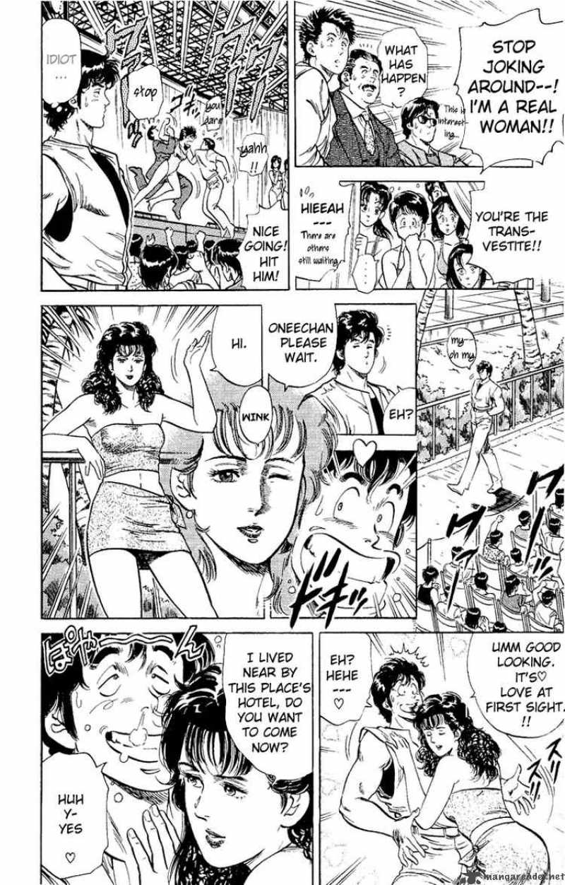 City Hunter 35 82