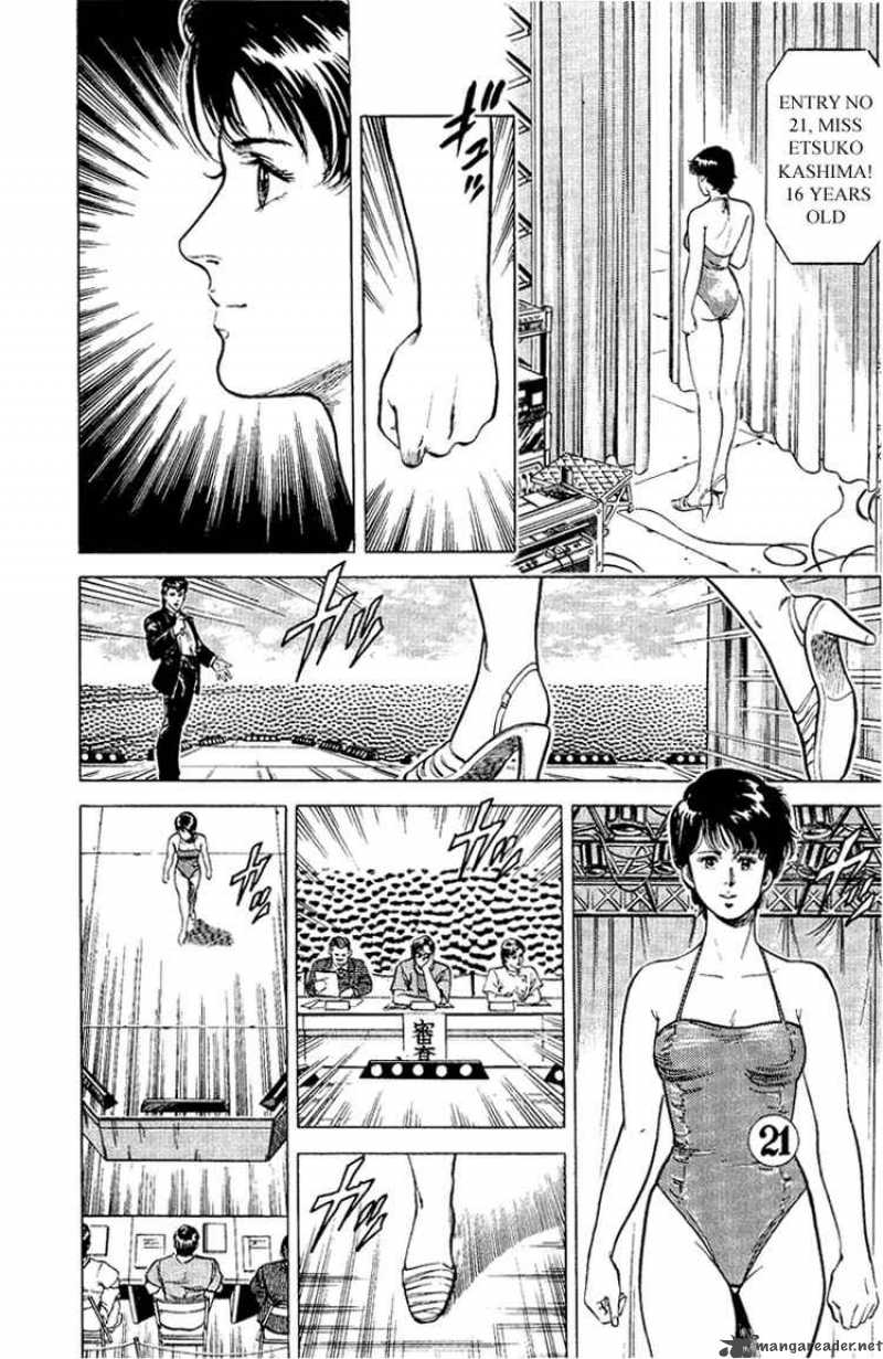 City Hunter 35 84