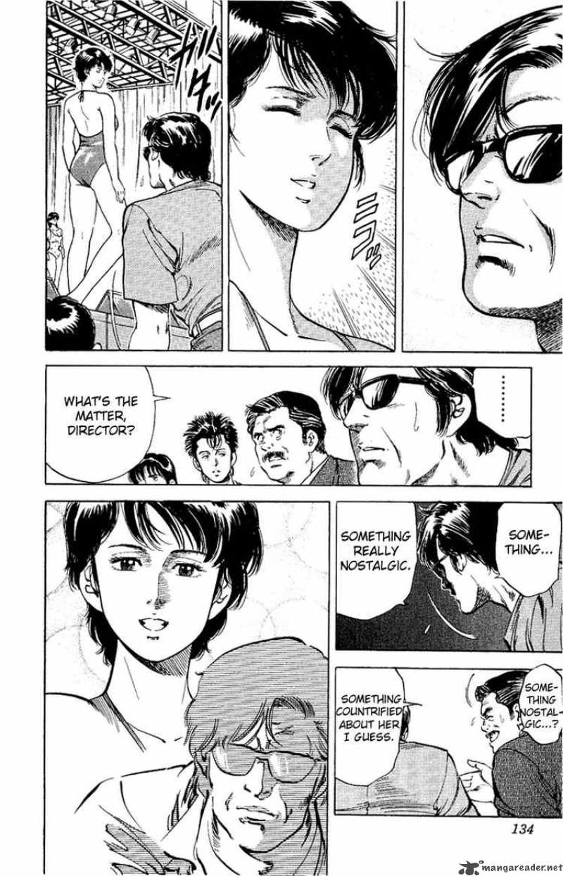 City Hunter 35 86