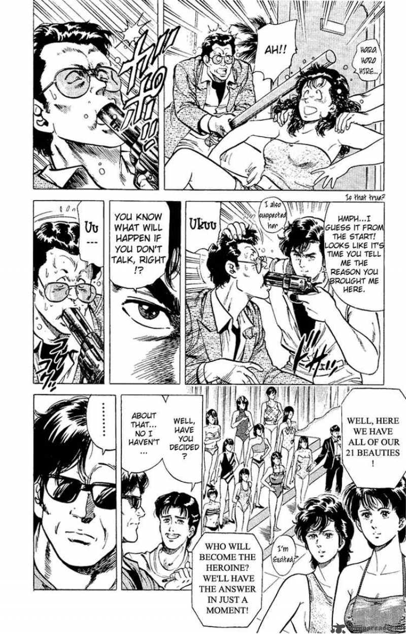 City Hunter 35 88