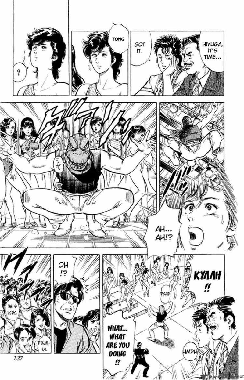 City Hunter 35 89