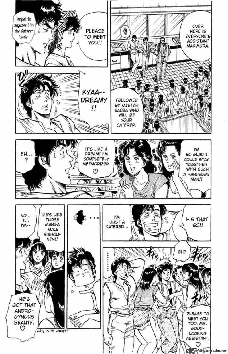 City Hunter 35 9