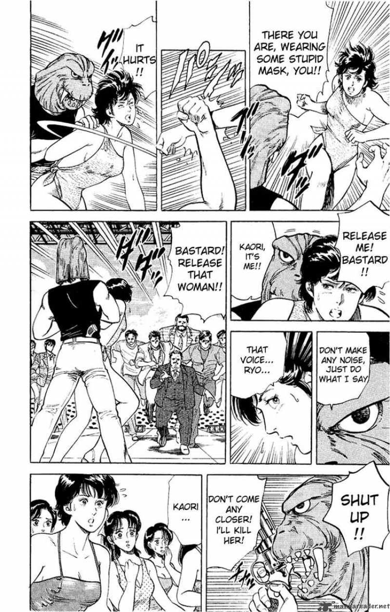 City Hunter 35 90