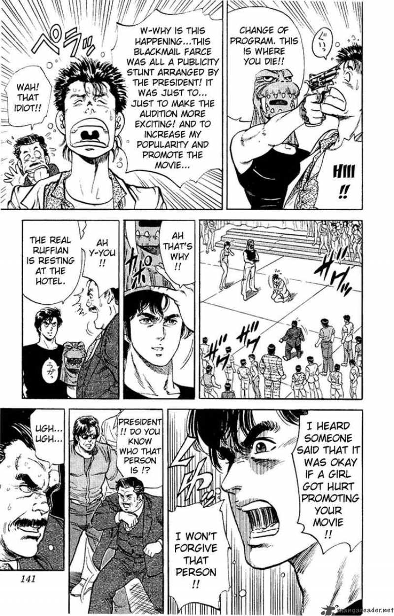 City Hunter 35 93