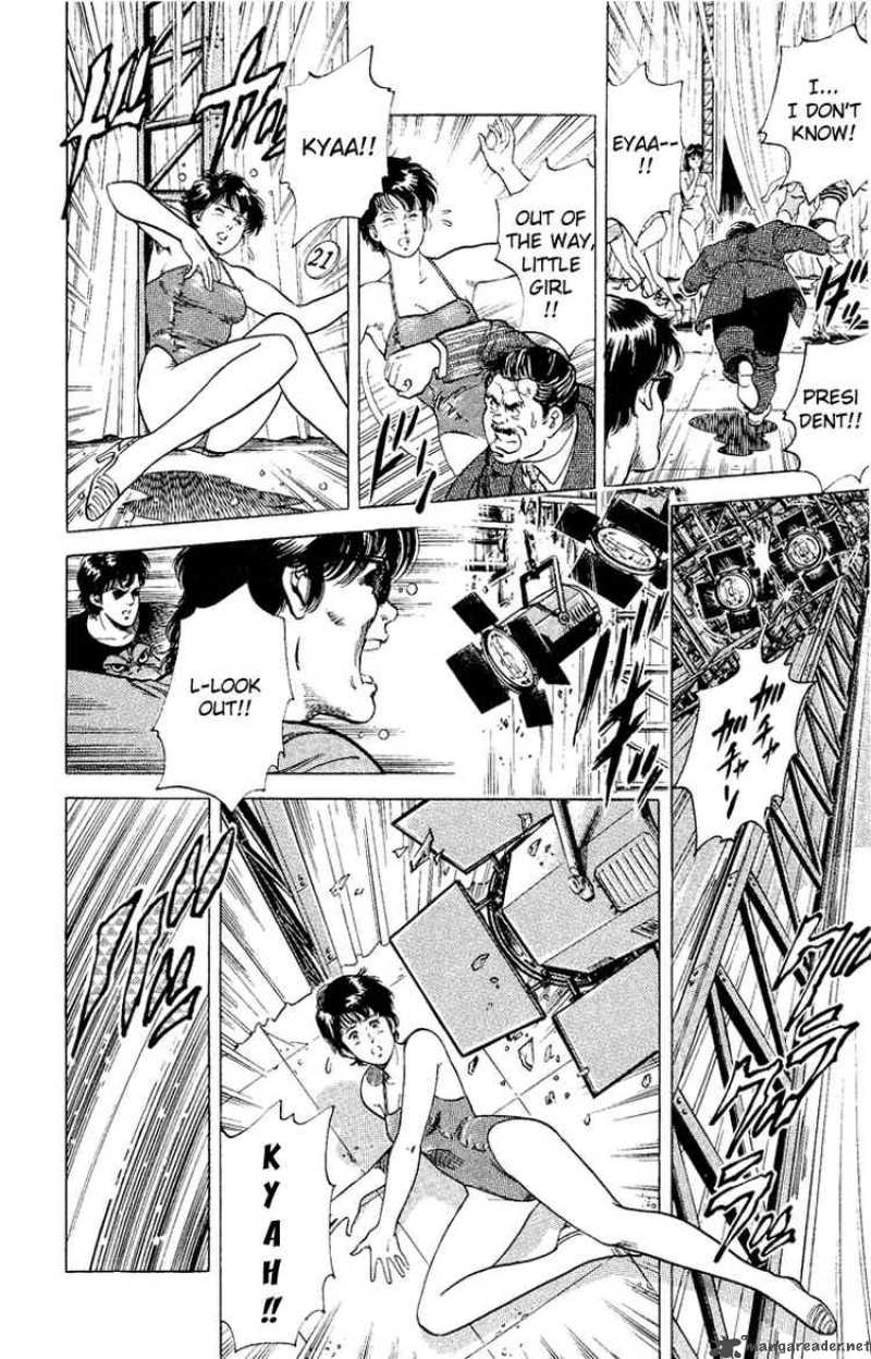 City Hunter 35 94