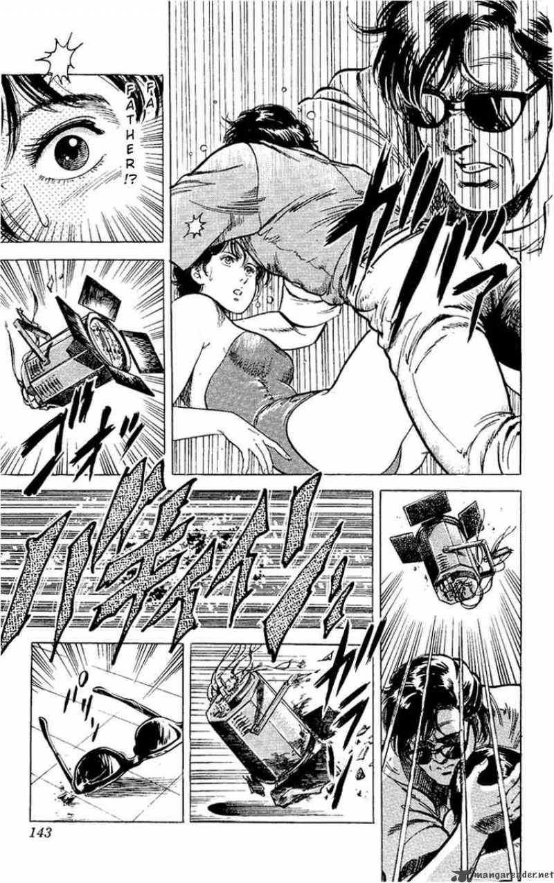 City Hunter 35 95