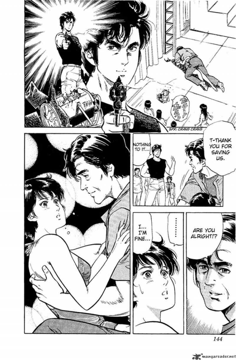 City Hunter 35 96