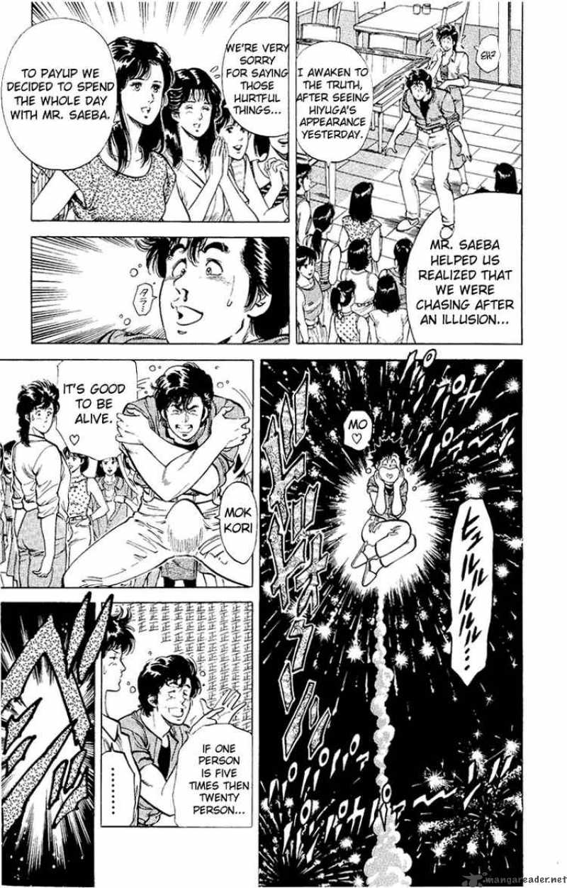 City Hunter 35 99