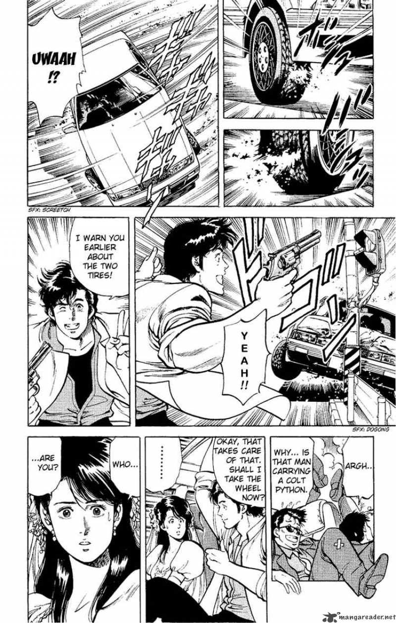 City Hunter 36 15