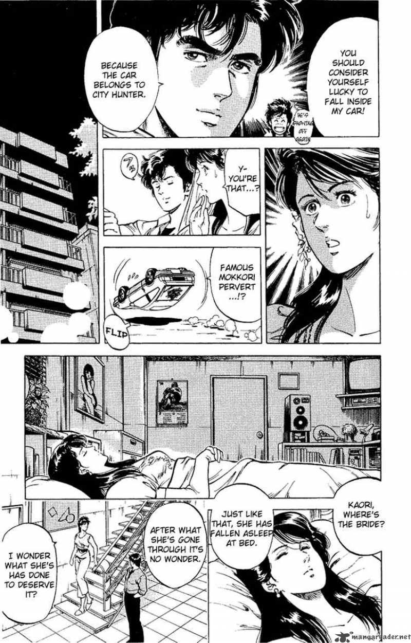 City Hunter 36 16