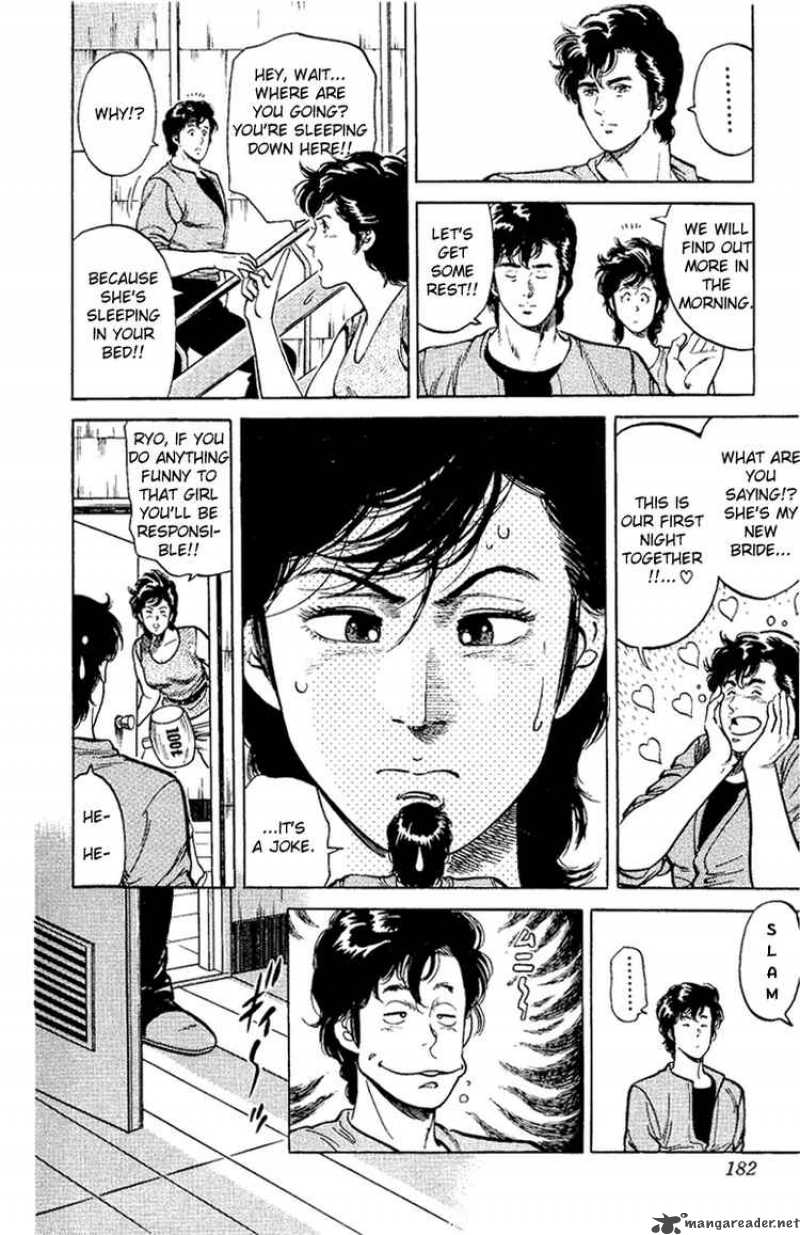 City Hunter 36 17