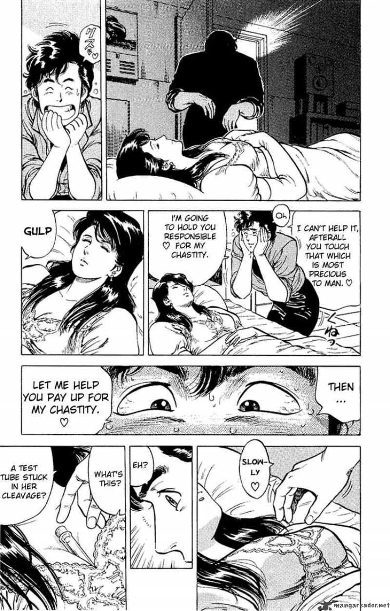 City Hunter 36 18