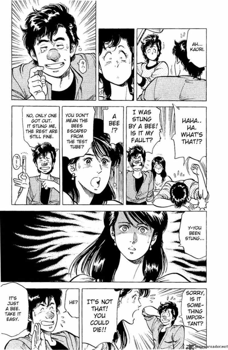 City Hunter 36 20