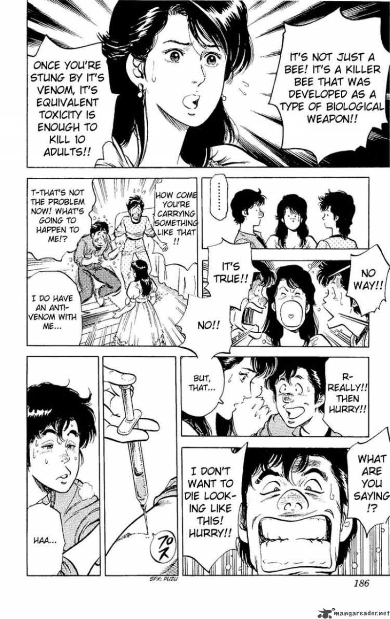 City Hunter 36 21