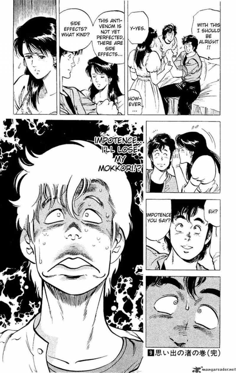 City Hunter 36 22