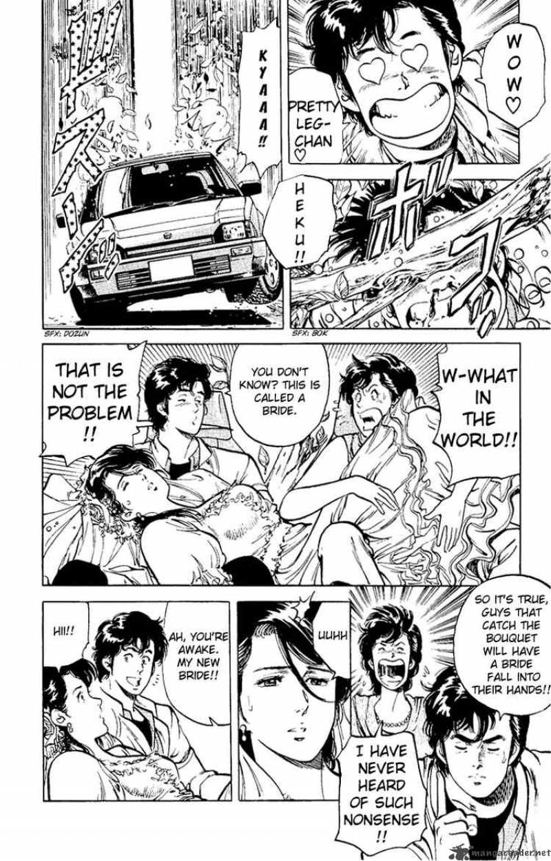 City Hunter 36 7
