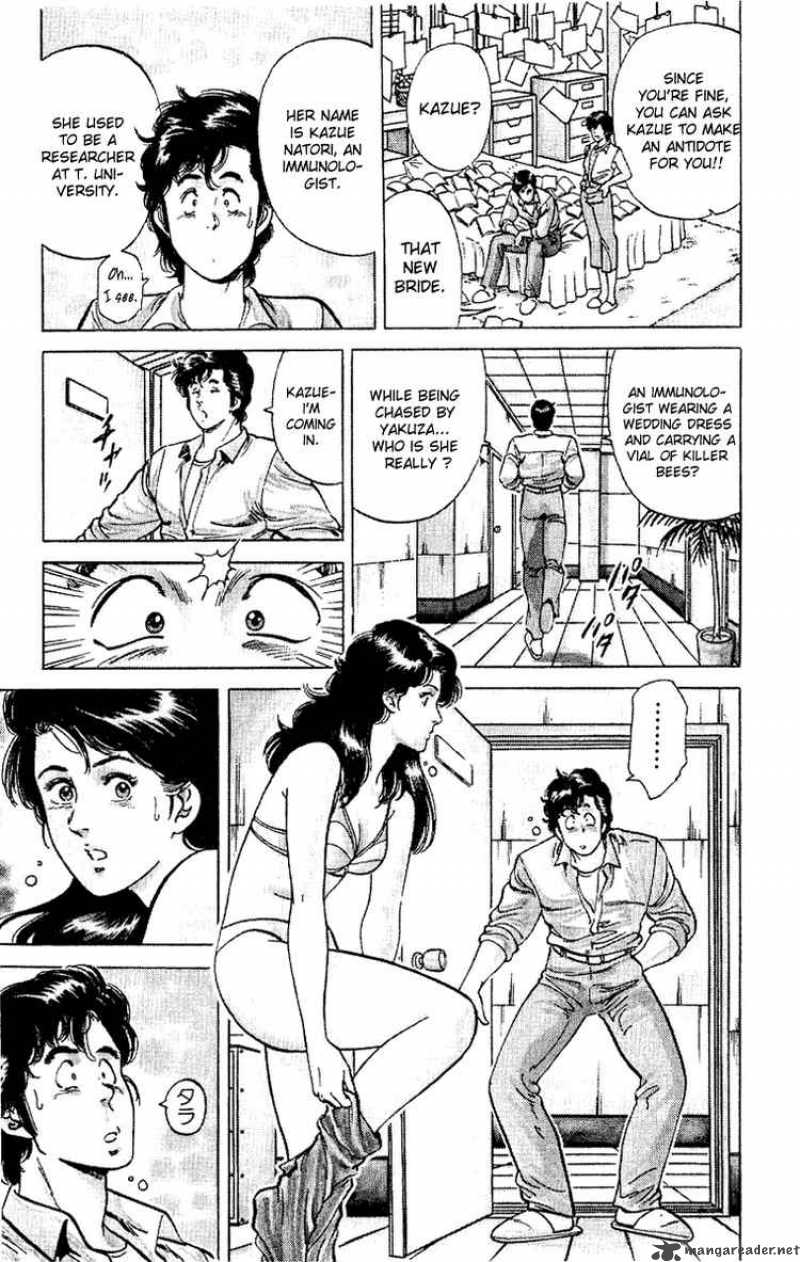 City Hunter 37 10