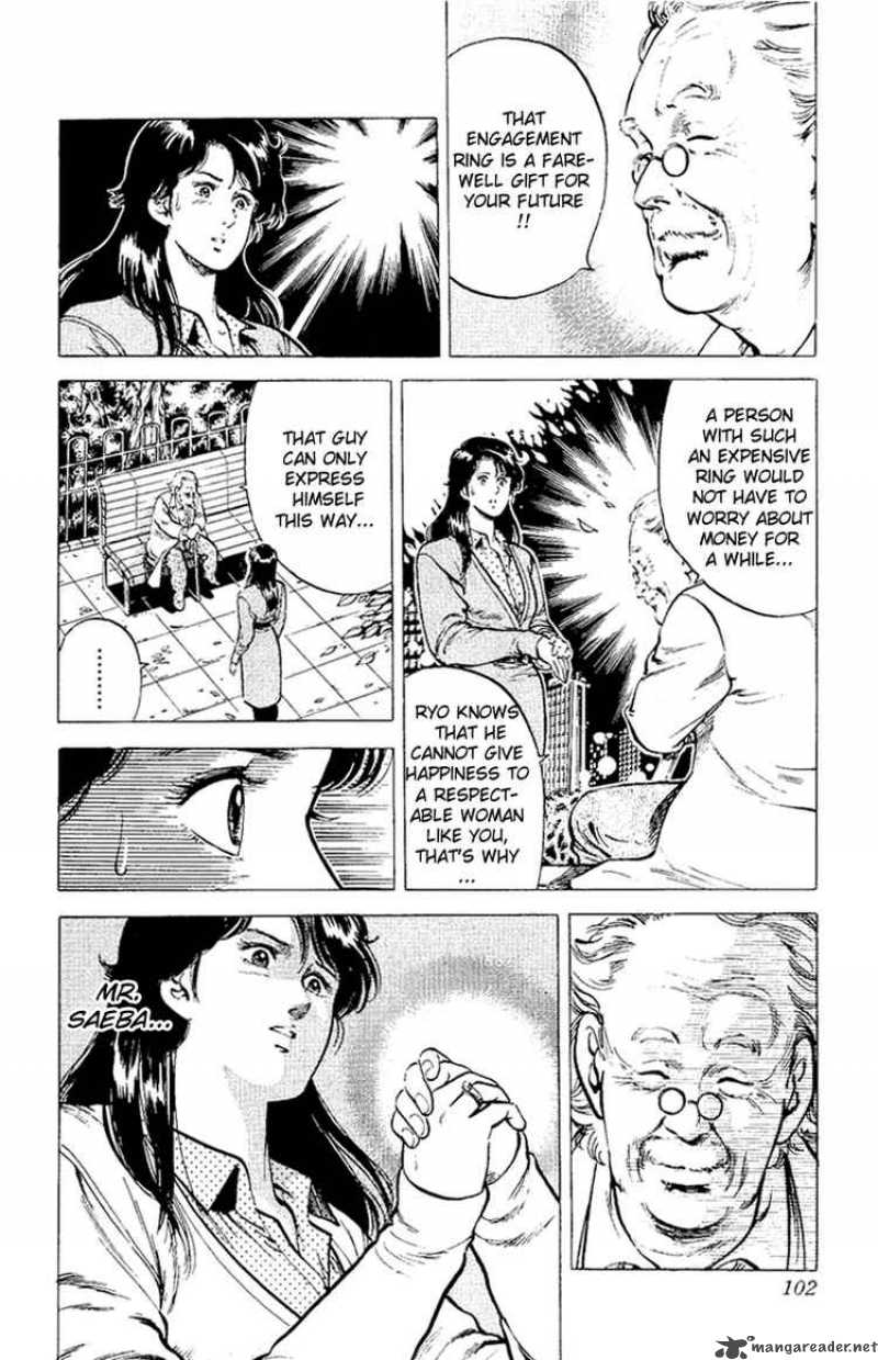 City Hunter 37 101