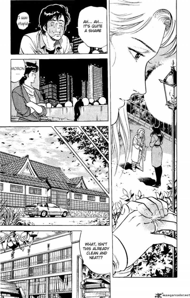 City Hunter 37 102
